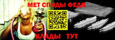 COCAINE Кунгур