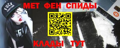 COCAINE Кунгур