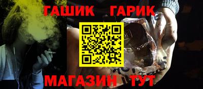 кокс Кумертау