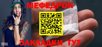 не бодяженный Кулебаки