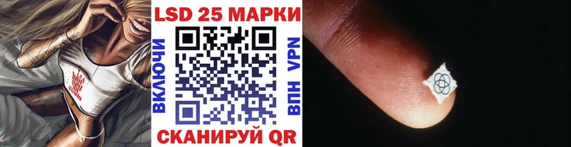 Марки N-bome 1,5мг  кракен ТОР  Елизово 