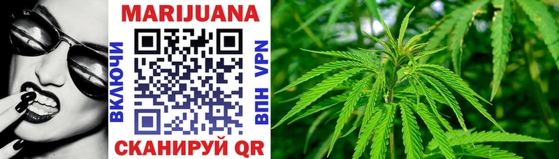 даркнет клад  Елизово  Каннабис Bruce Banner 